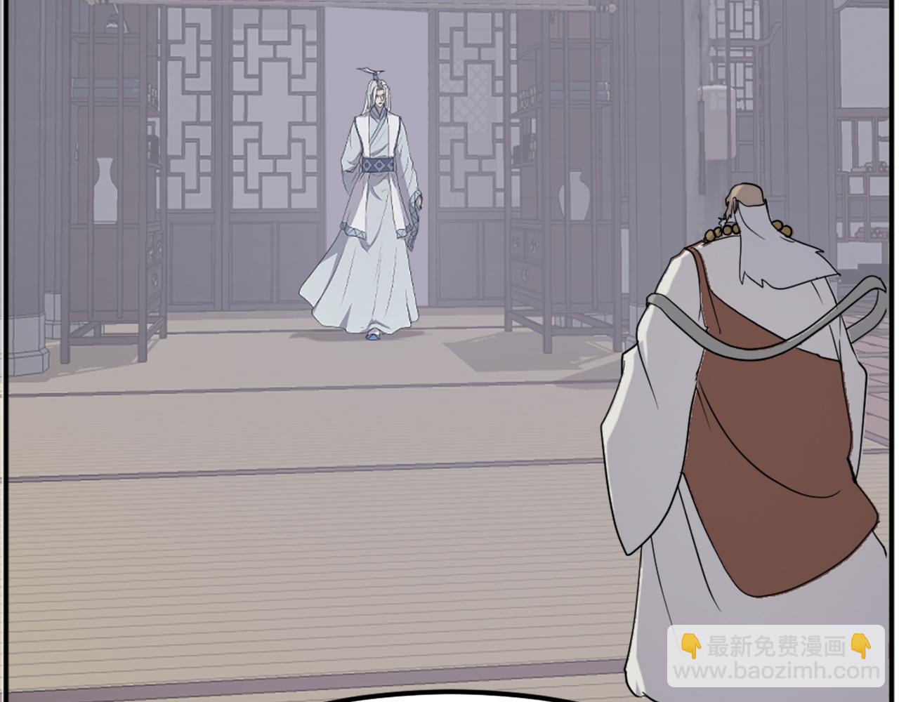 第203话 施化至尊环87