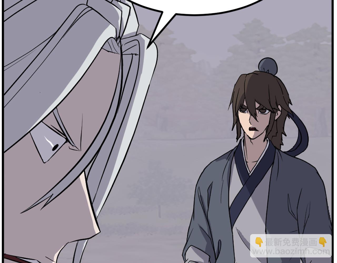 第203话 施化至尊环95