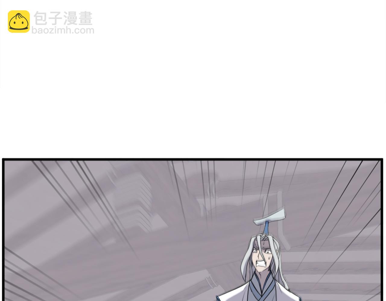 第203话 施化至尊环97