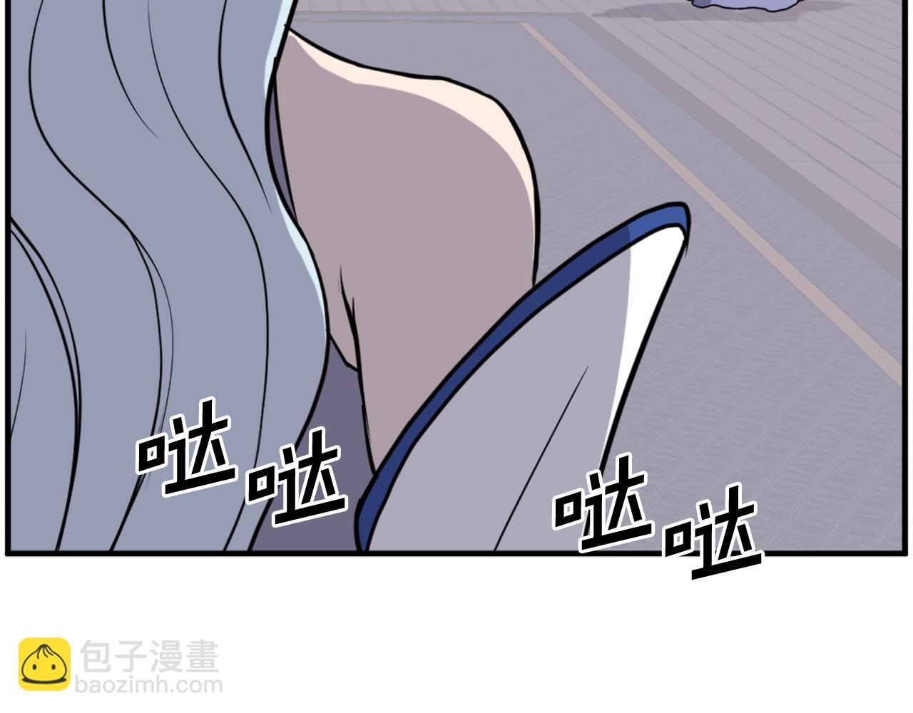 第205话 重逢114