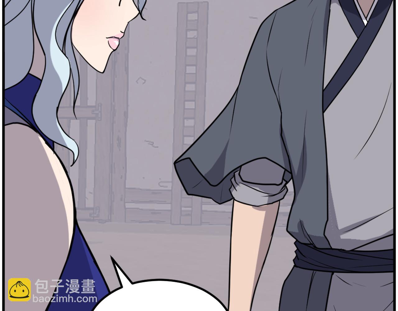 第205话 重逢28