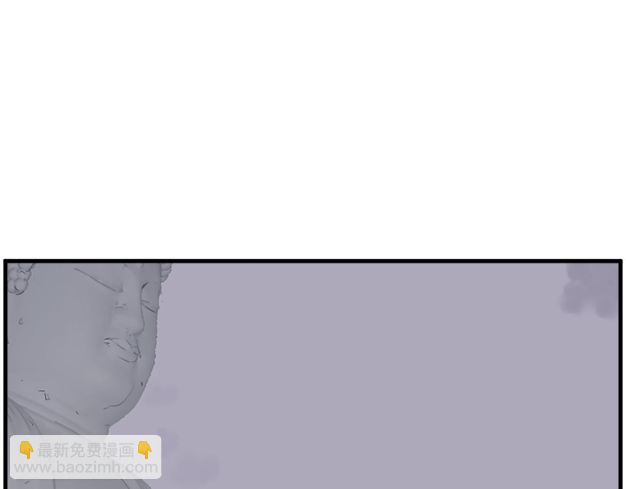 第207话 收集情报110