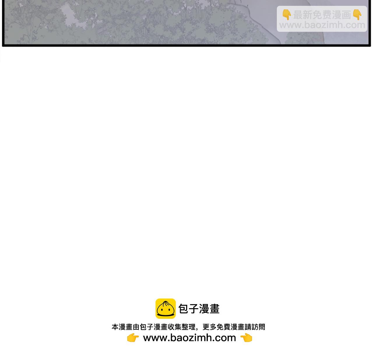 第207话 收集情报112