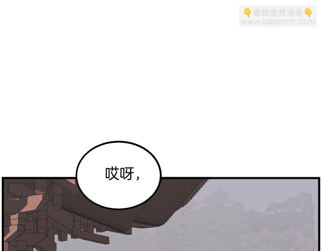第207话 收集情报115