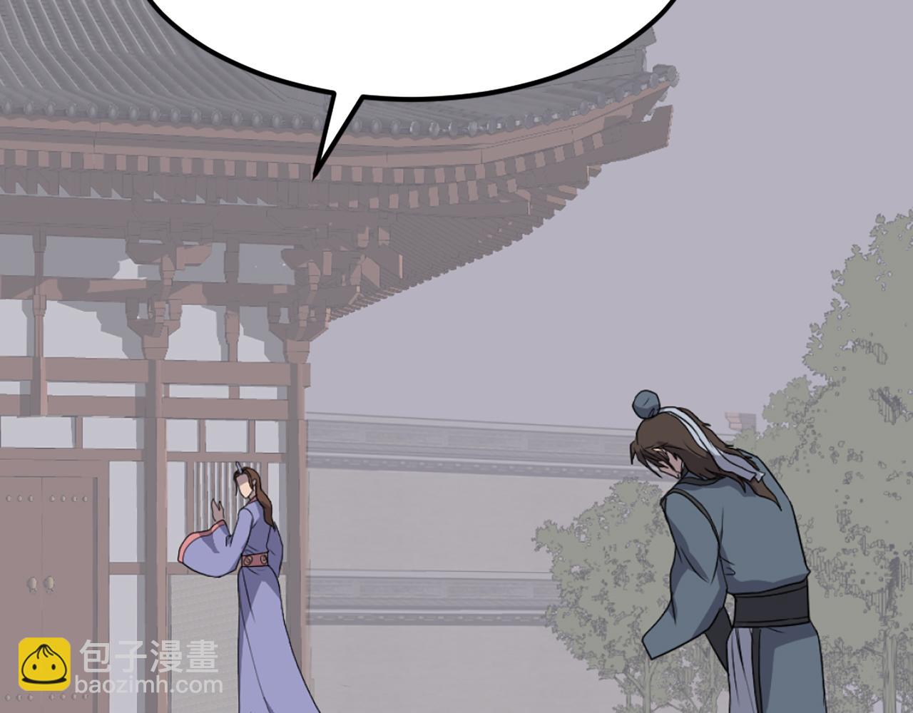 第207话 收集情报129