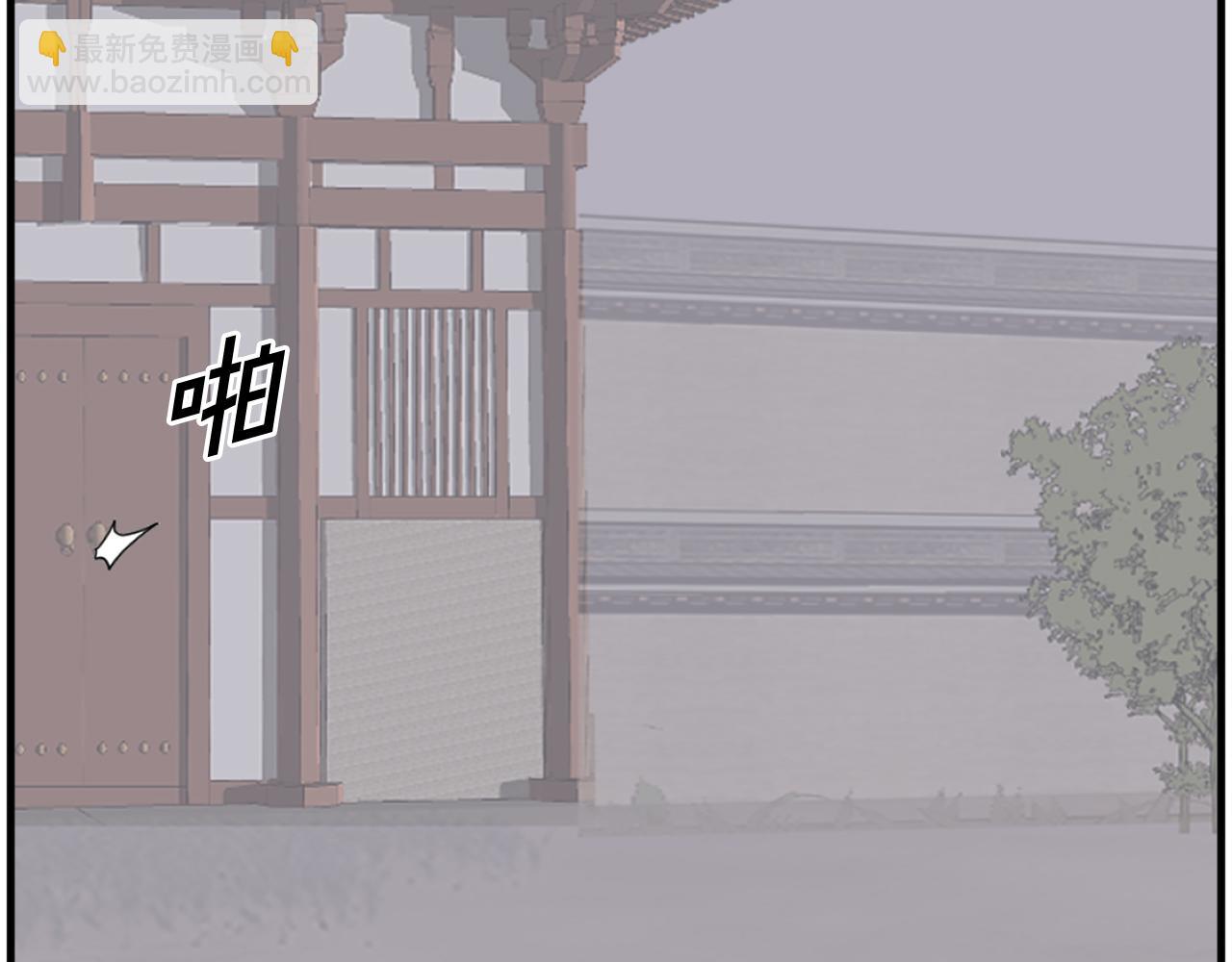 第207话 收集情报132