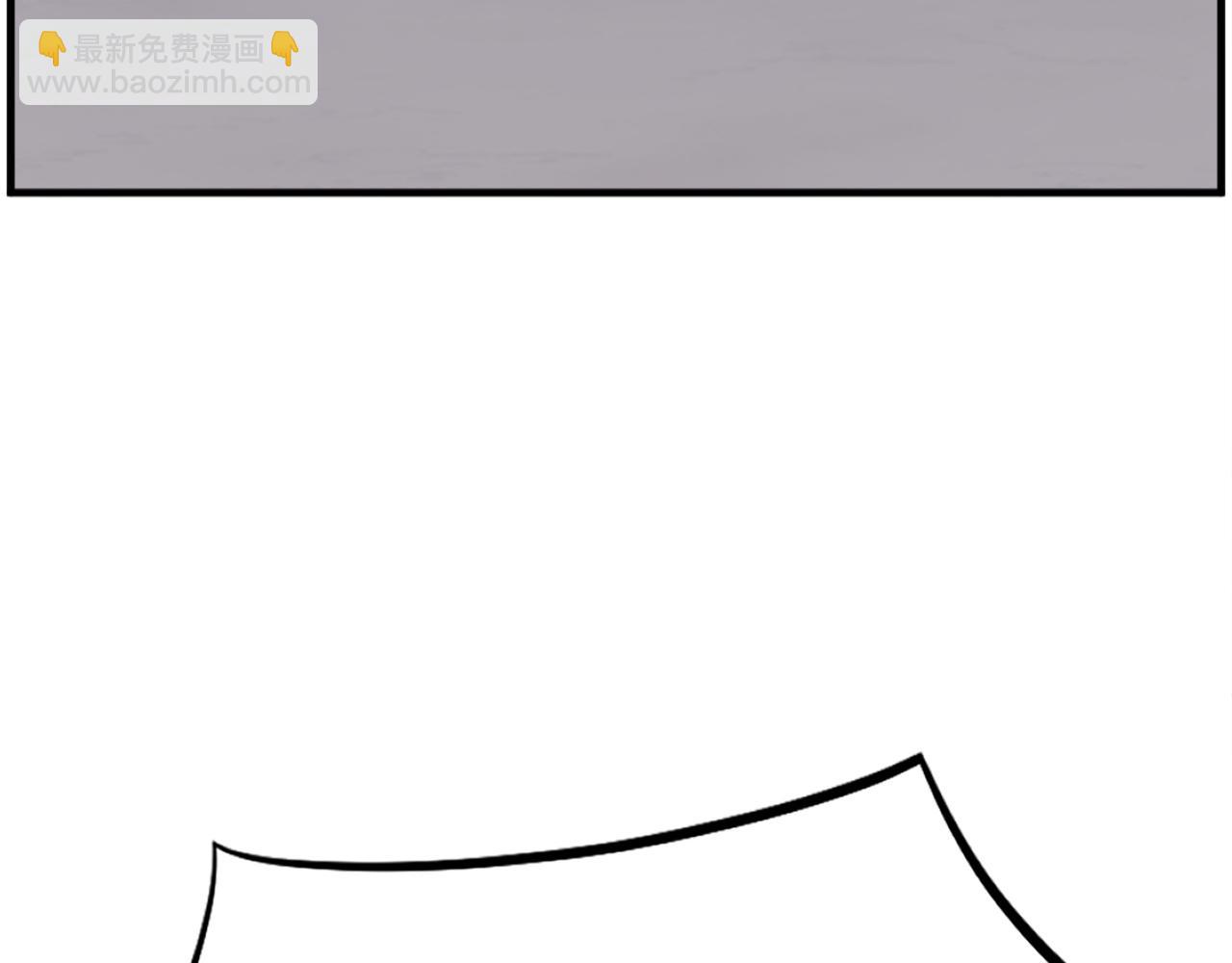 第207话 收集情报133