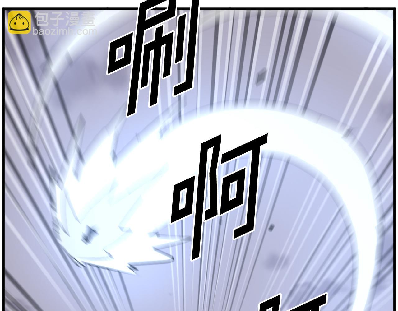 第207话 收集情报142