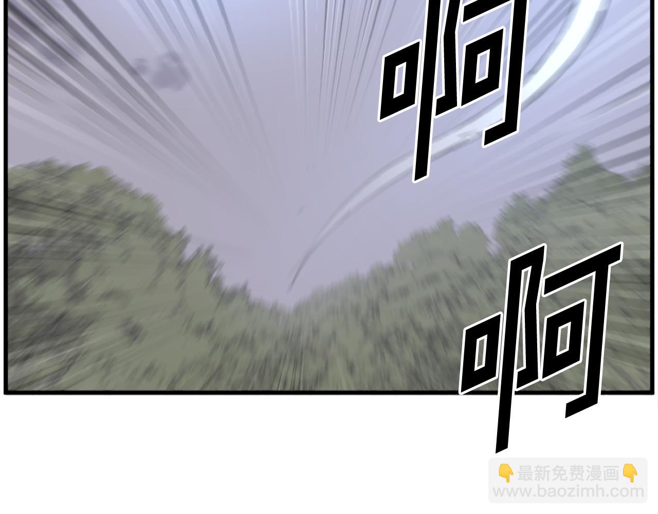 第207话 收集情报143