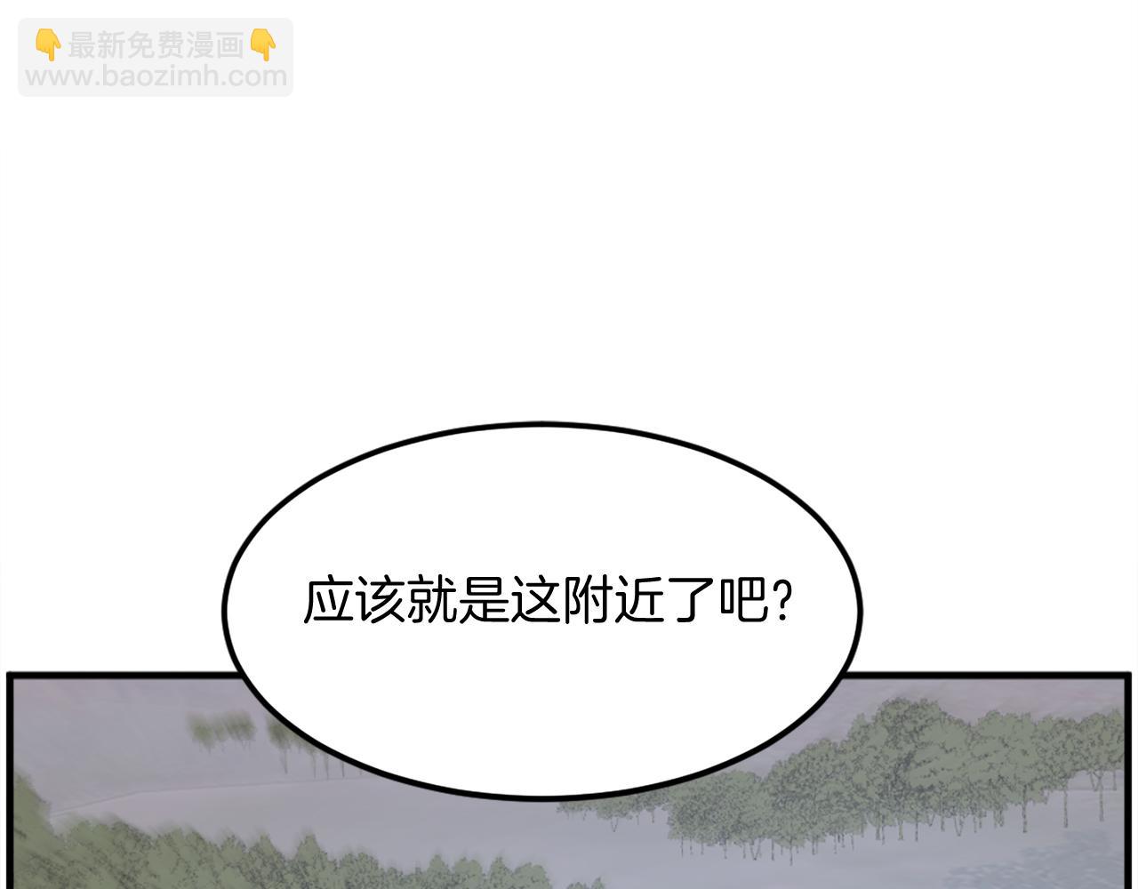 第207话 收集情报144