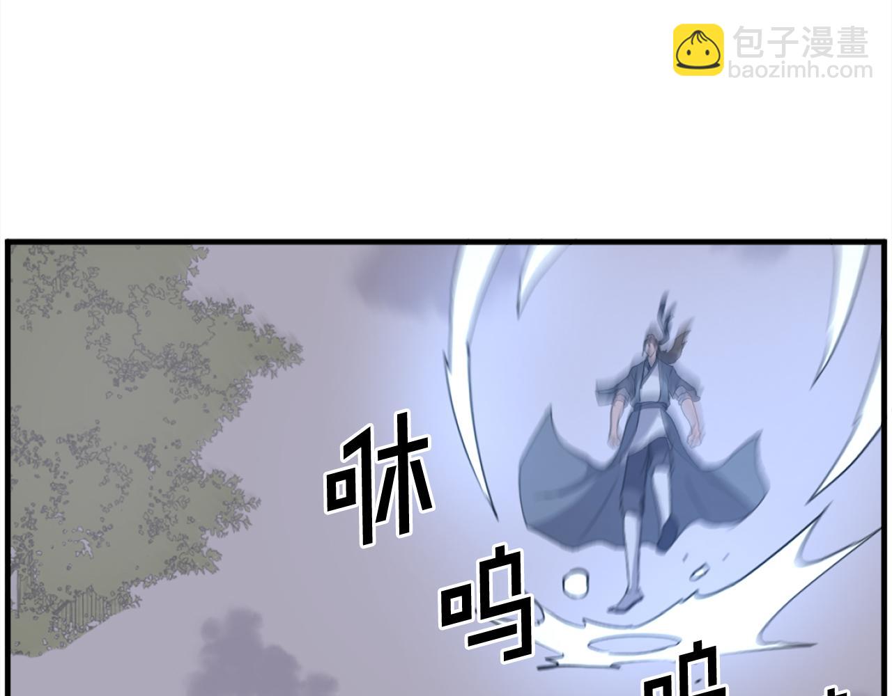 第207话 收集情报147