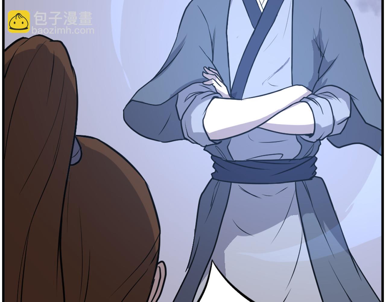 第207话 收集情报153