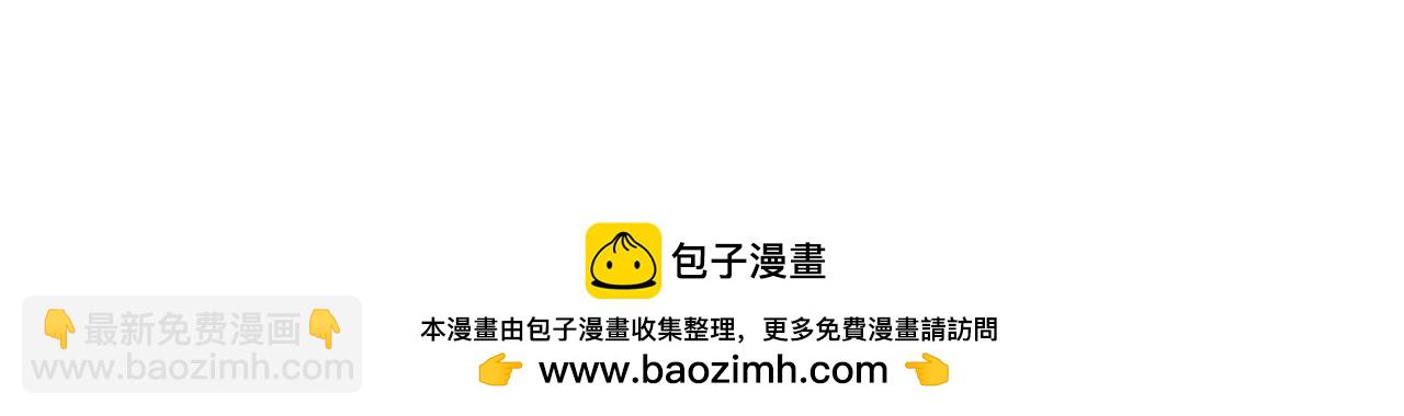第207话 收集情报157