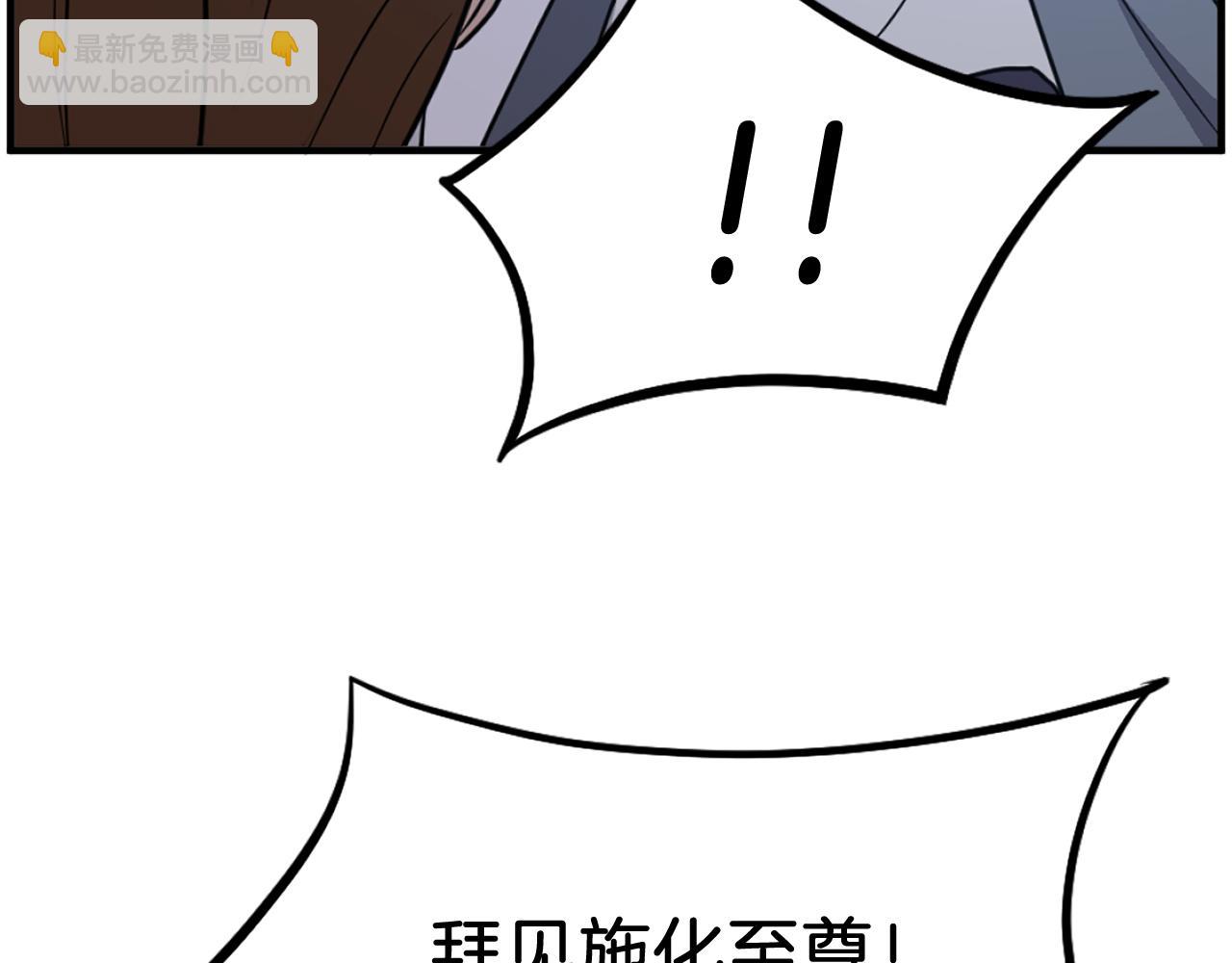 第207话 收集情报158