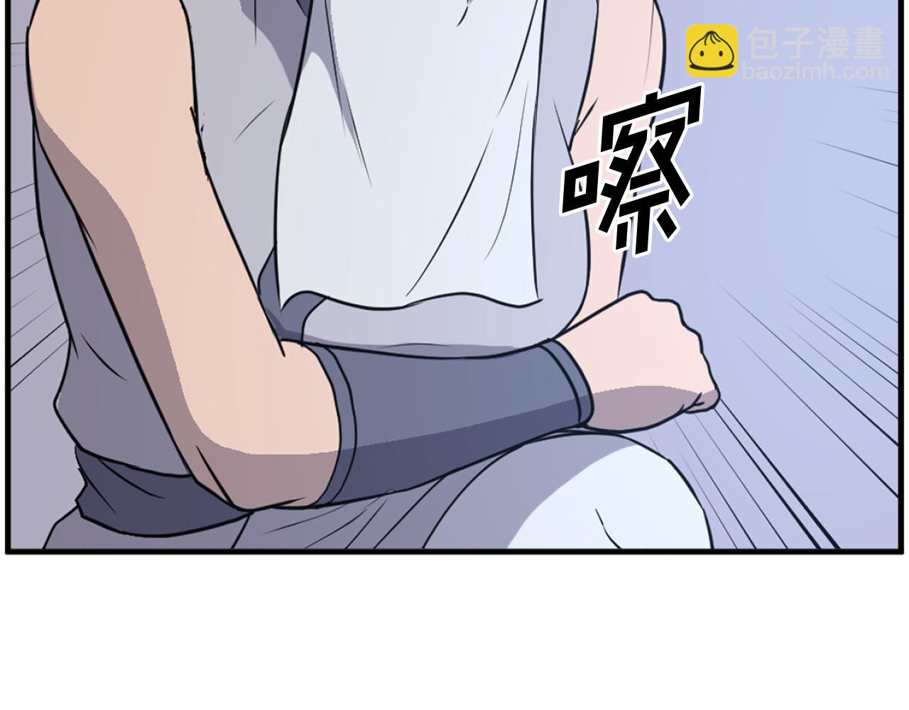 第207话 收集情报160