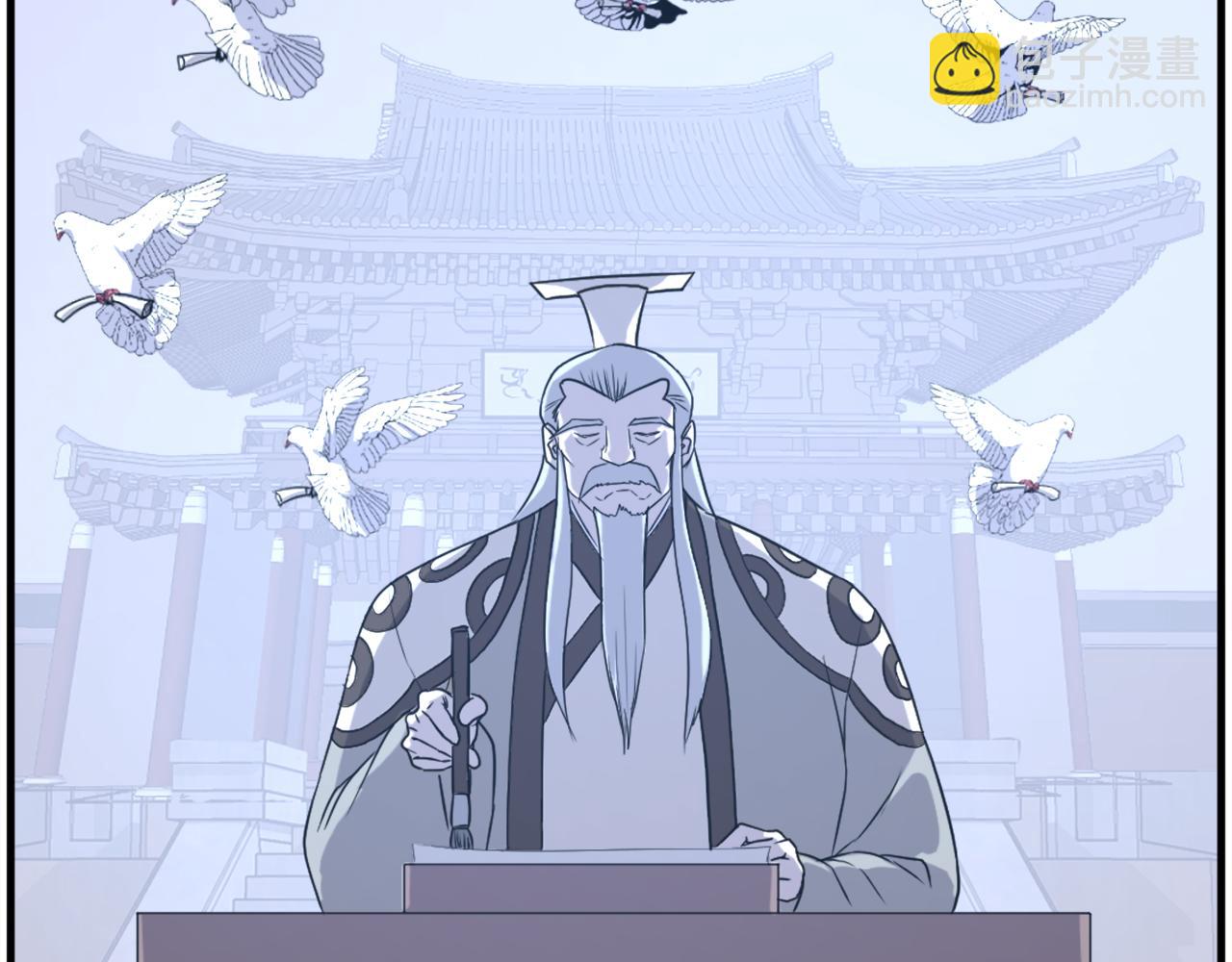 第207话 收集情报17