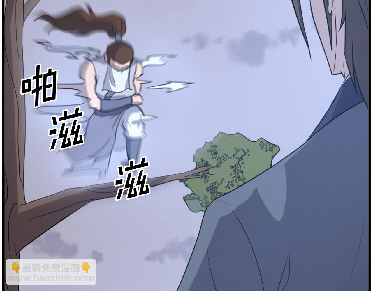 第207话 收集情报176