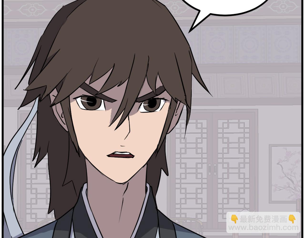 第207话 收集情报22
