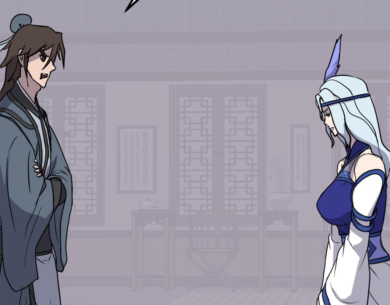 第207话 收集情报3