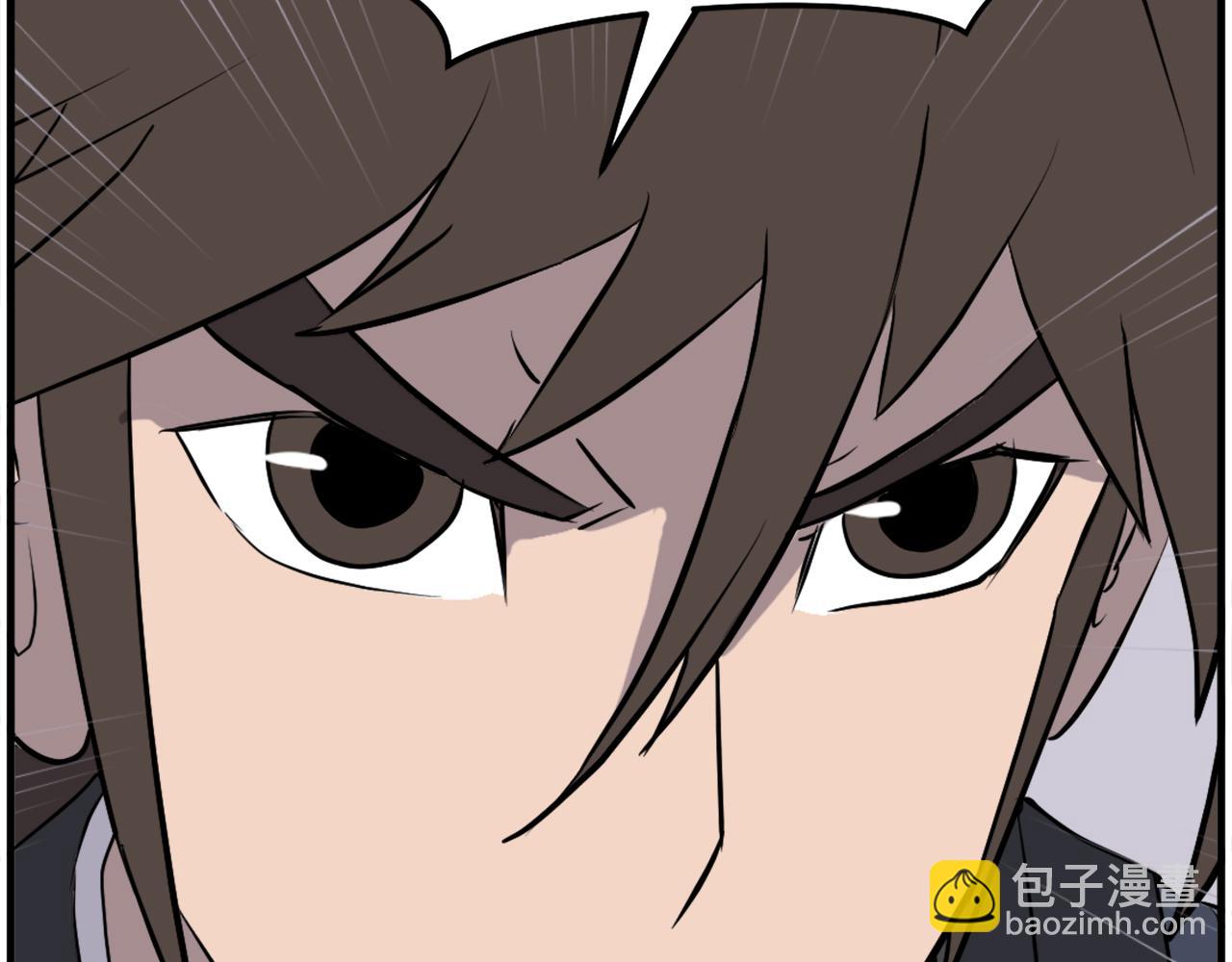 第207话 收集情报40