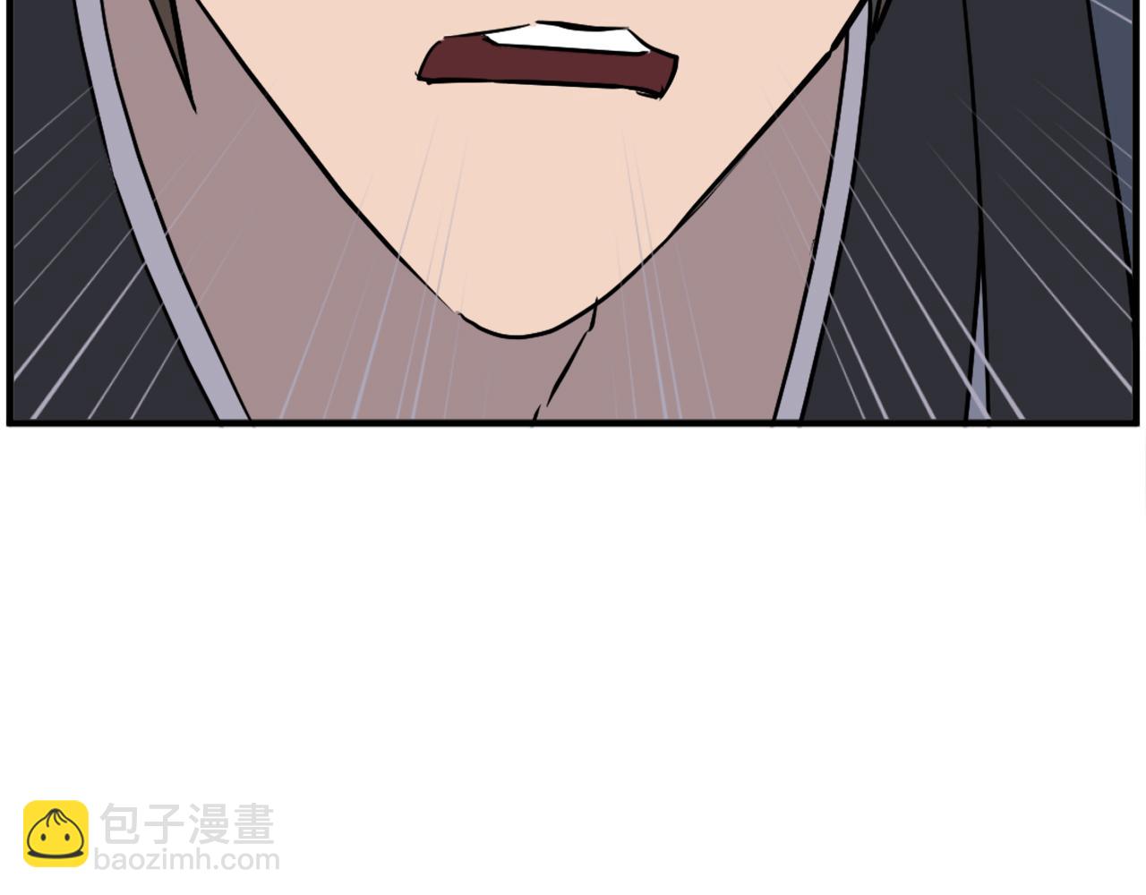 第207话 收集情报41