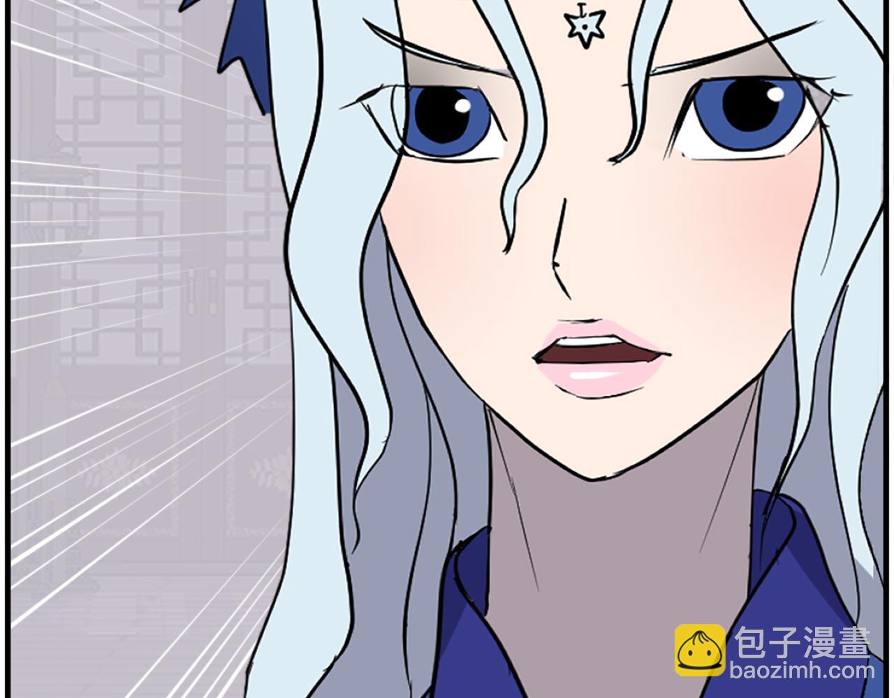 第207话 收集情报43