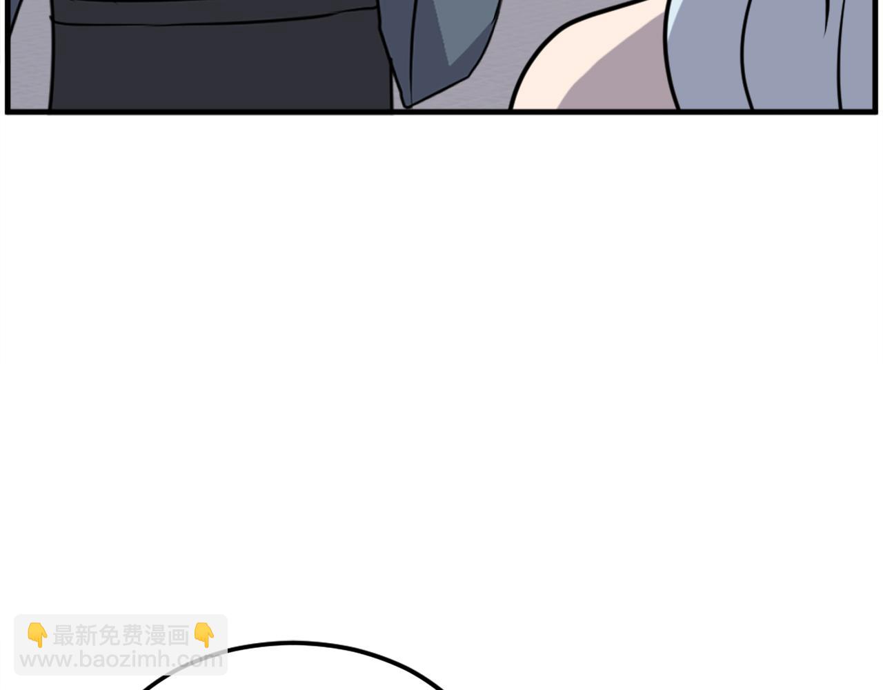 第207话 收集情报51