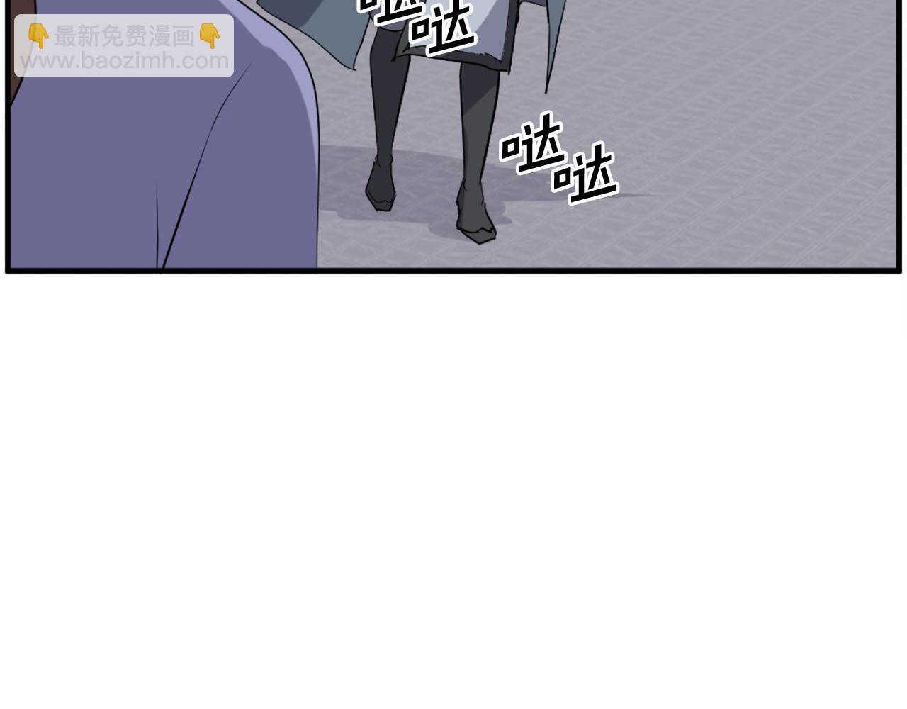 第207话 收集情报56