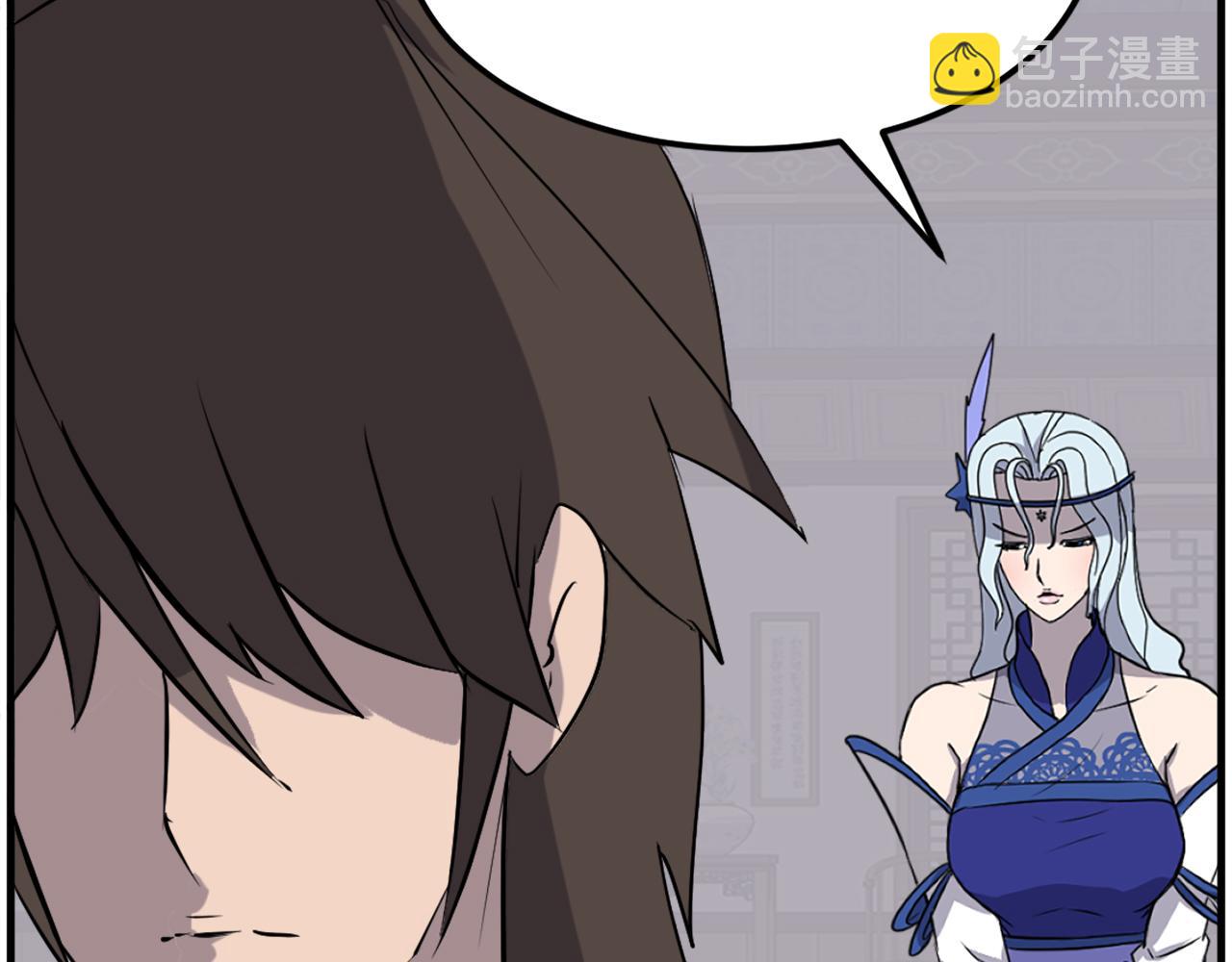 第207话 收集情报60