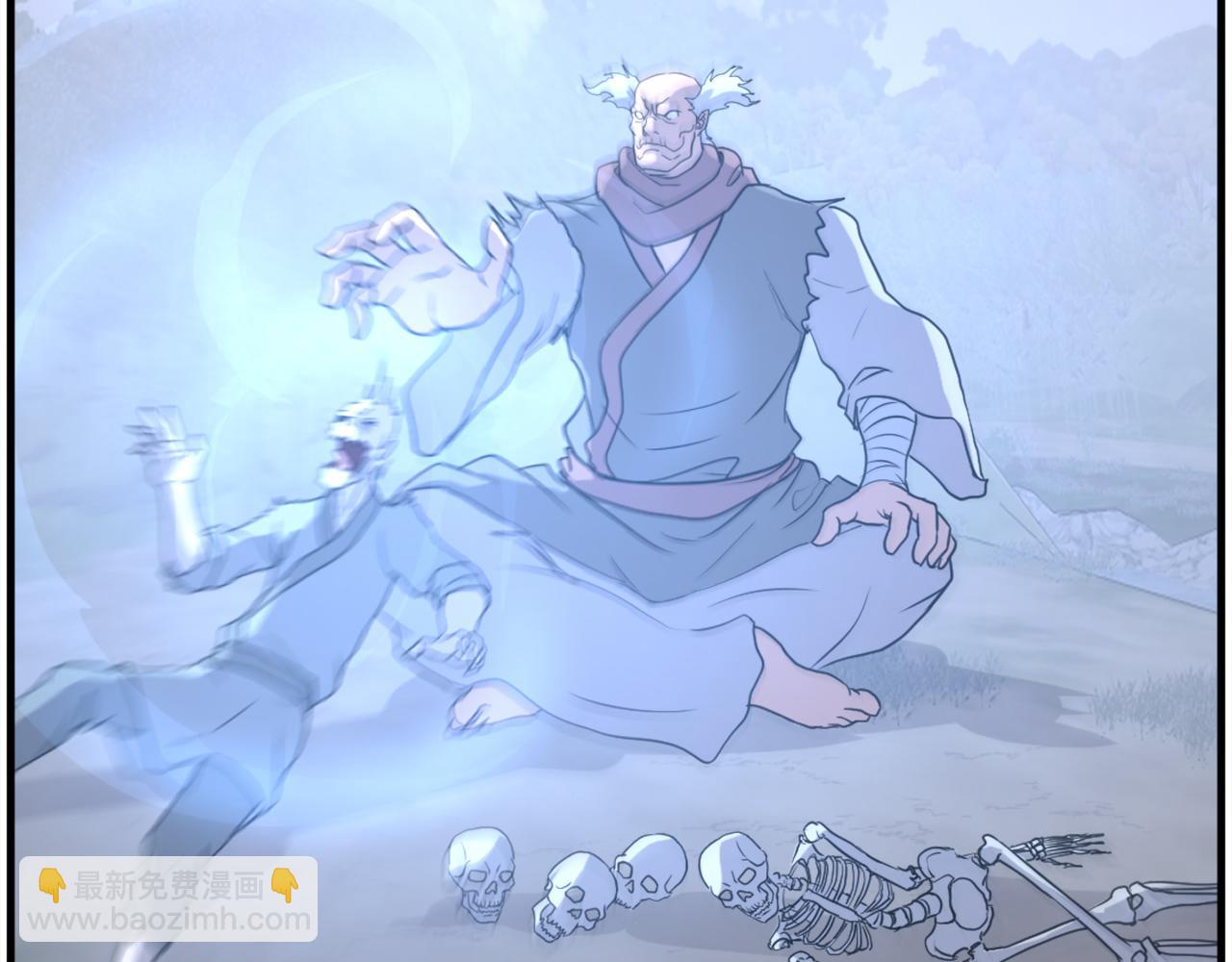 第207话 收集情报99