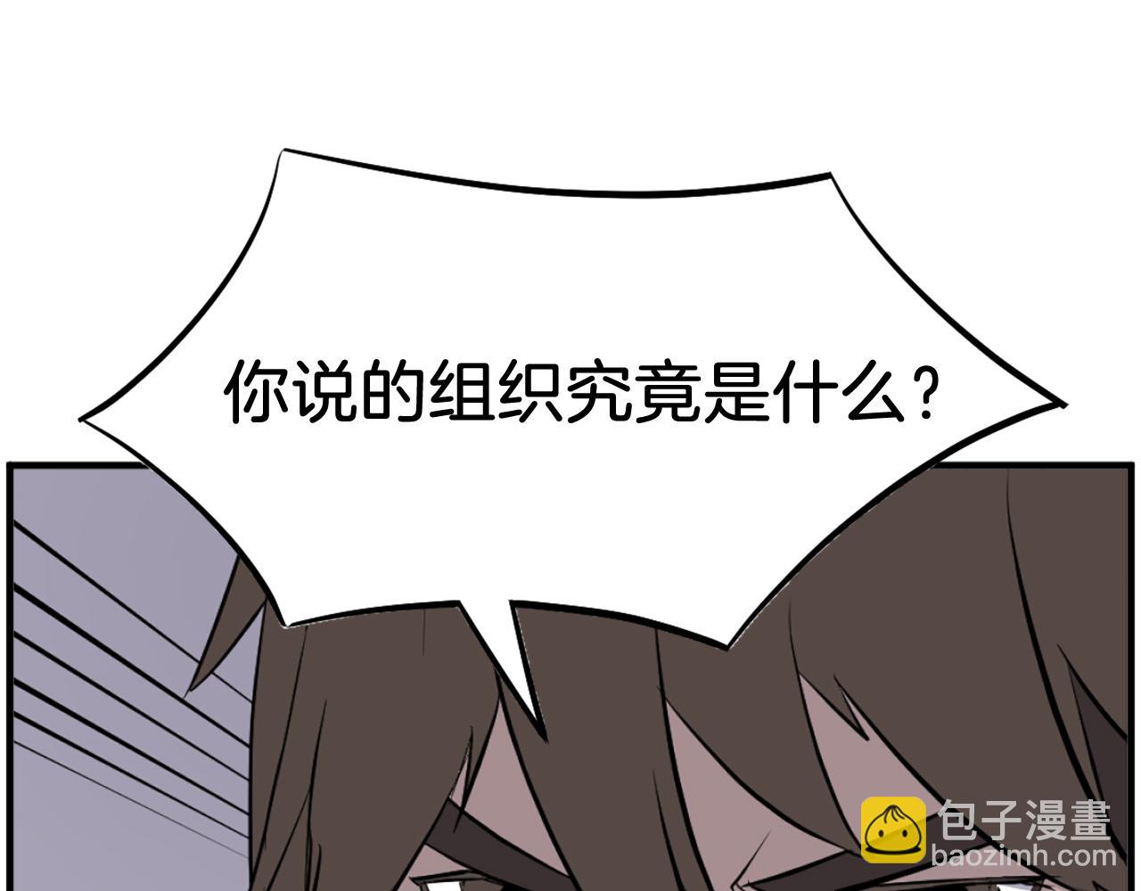 第208话 代价127