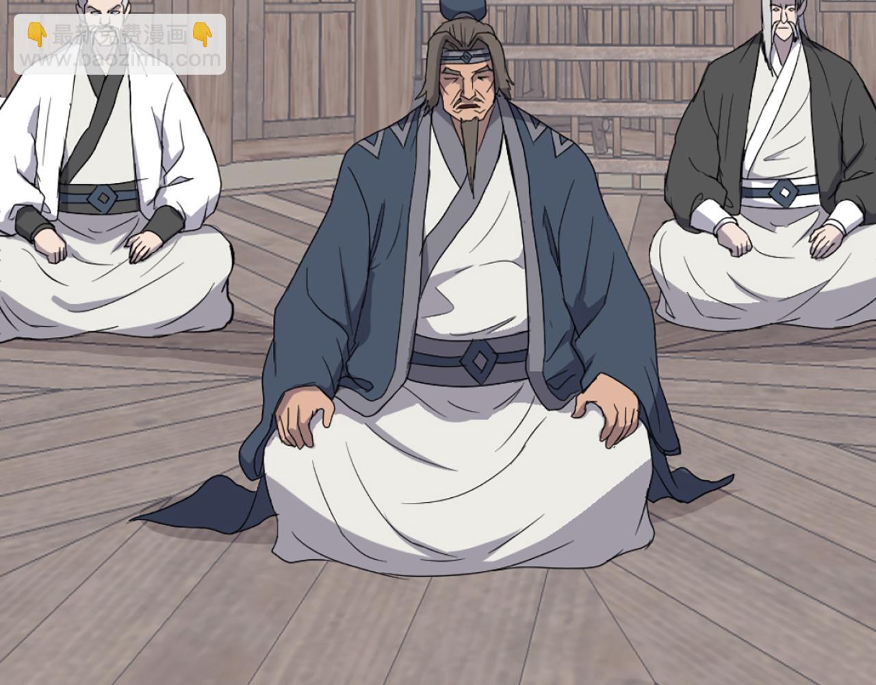 第208话 代价63