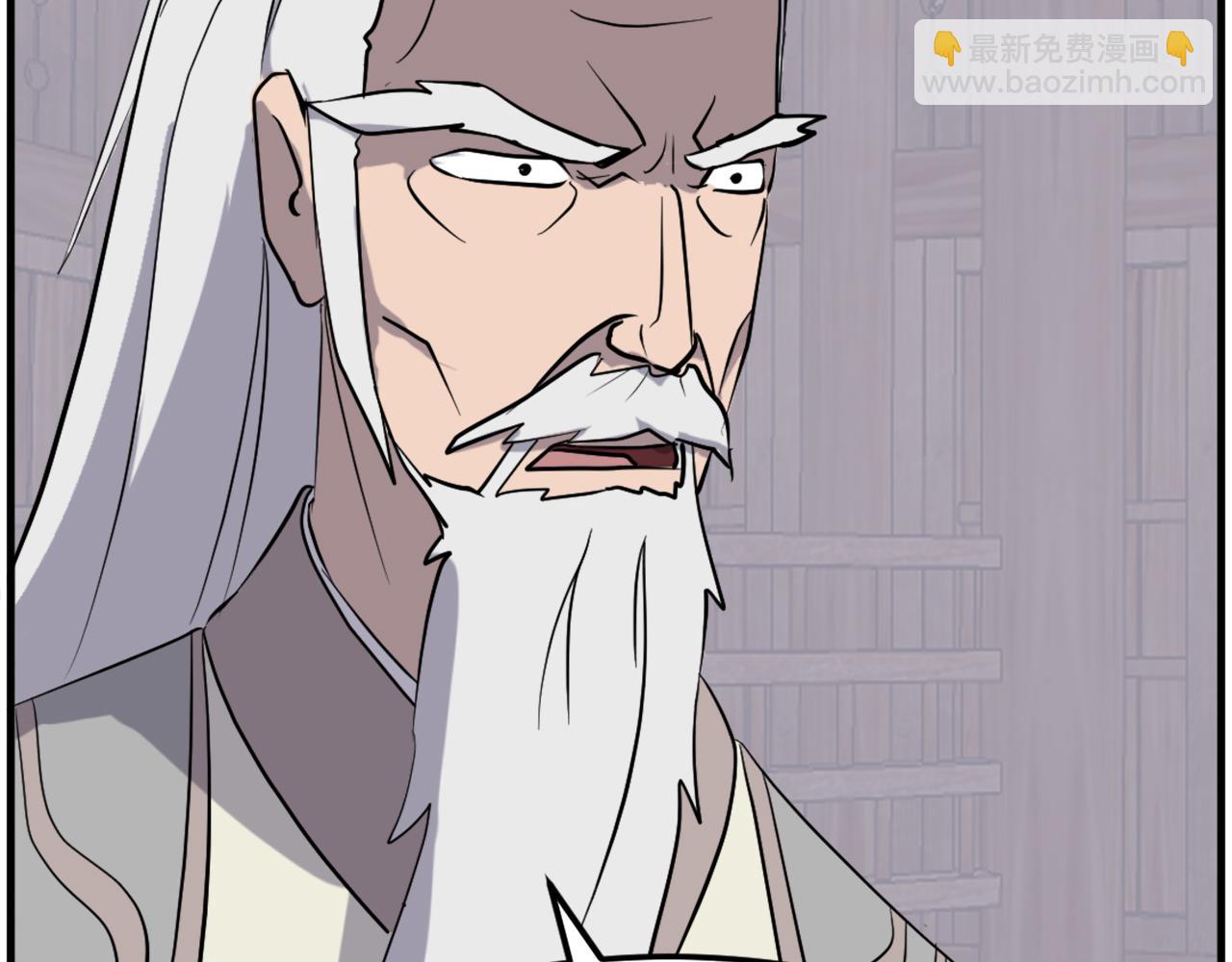 第209话 武林牒138
