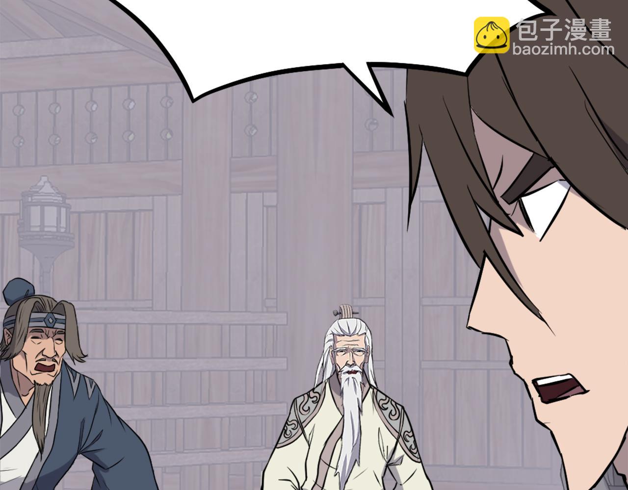 第209话 武林牒148