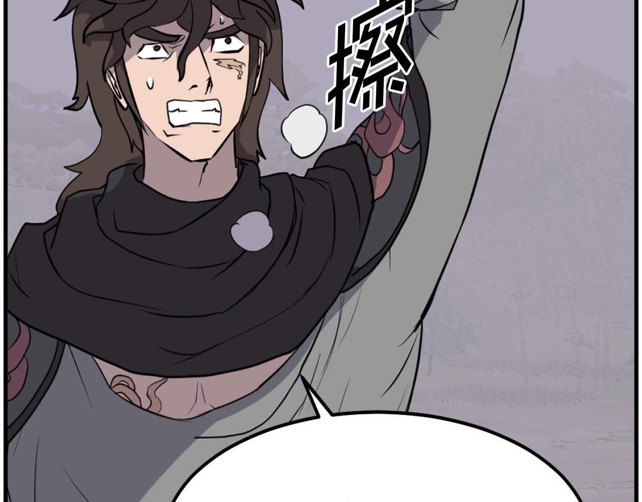 第210话 救援129