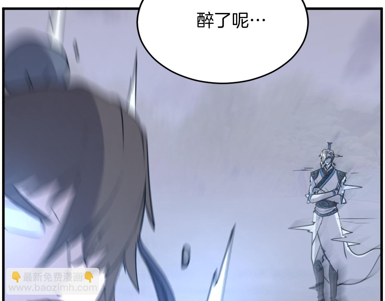 第211话 魔功183