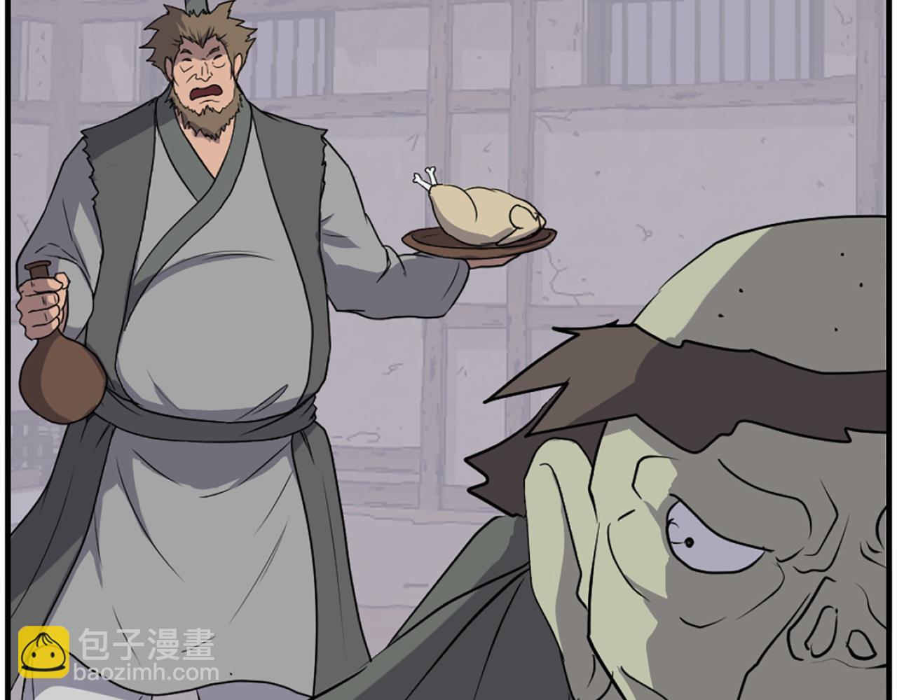 第211话 魔功62