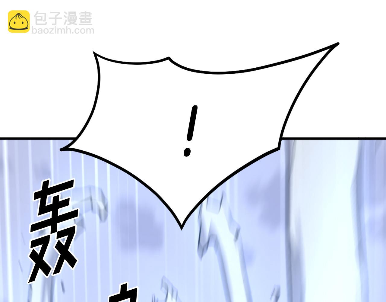 第212话 武林盟主108