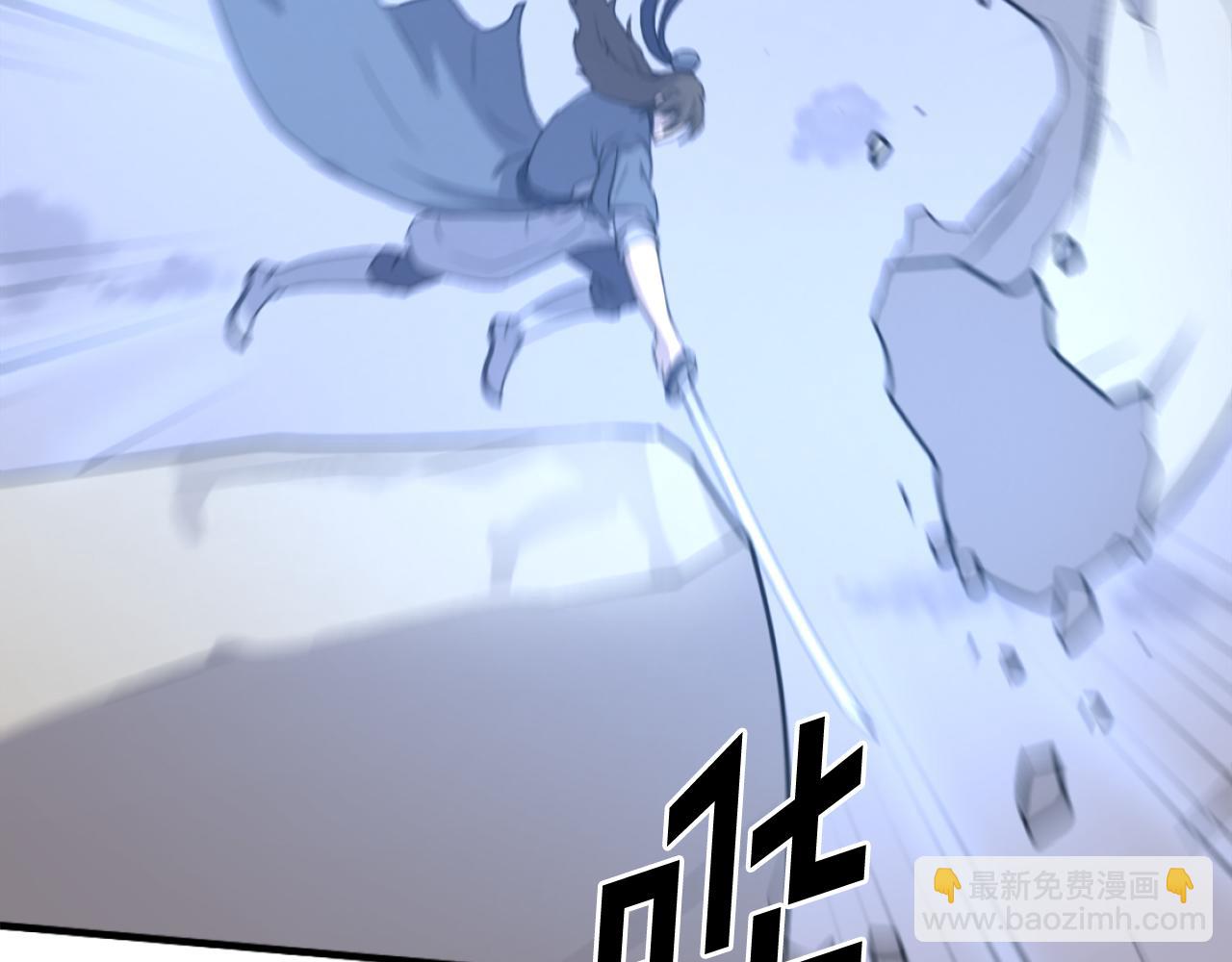第212话 武林盟主114