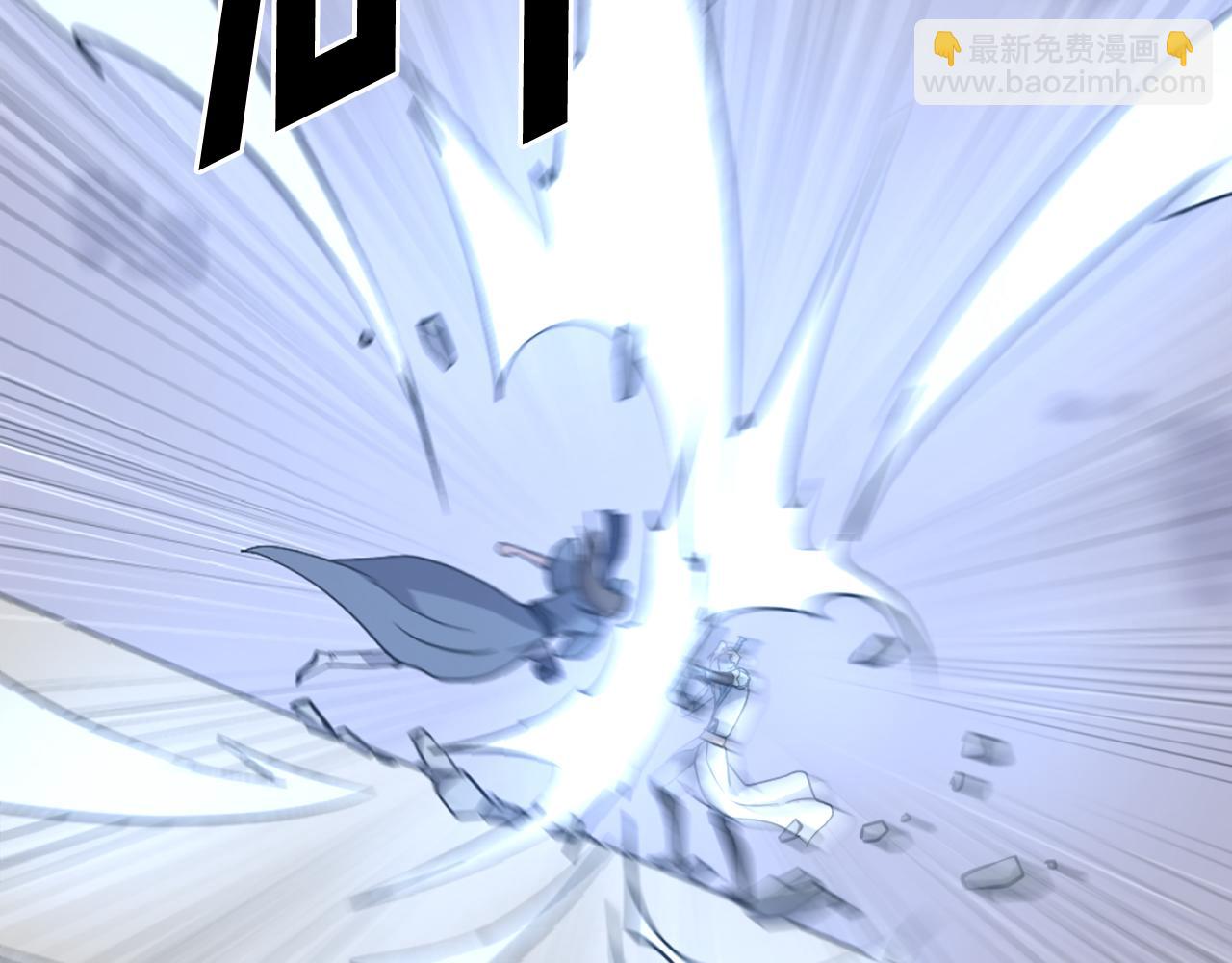 第212话 武林盟主30