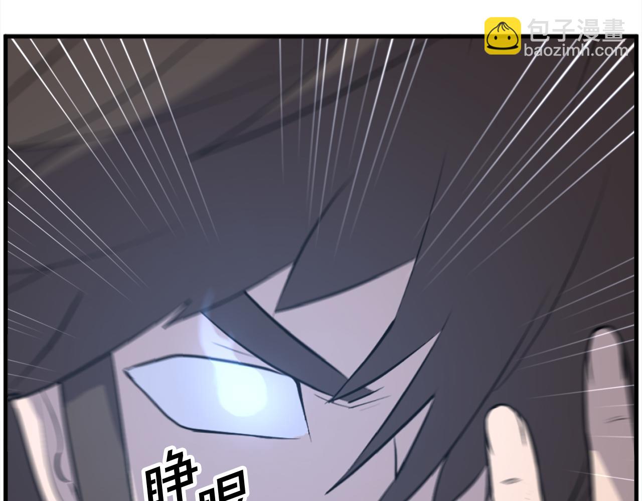 第212话 武林盟主5