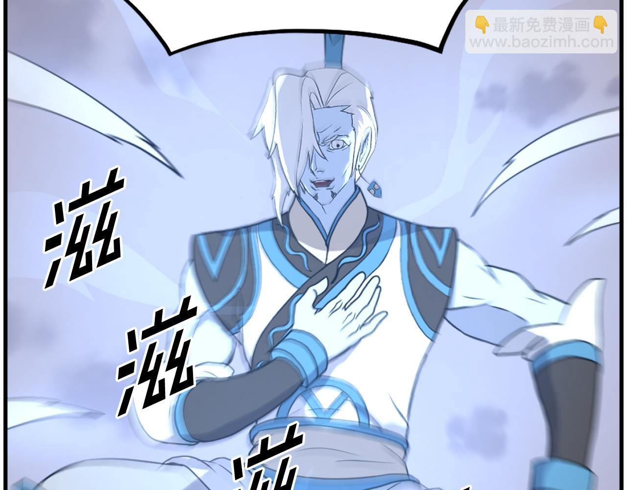 第213话 监视106