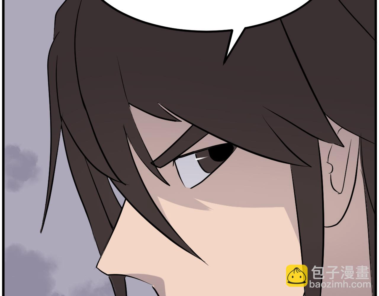 第213话 监视13