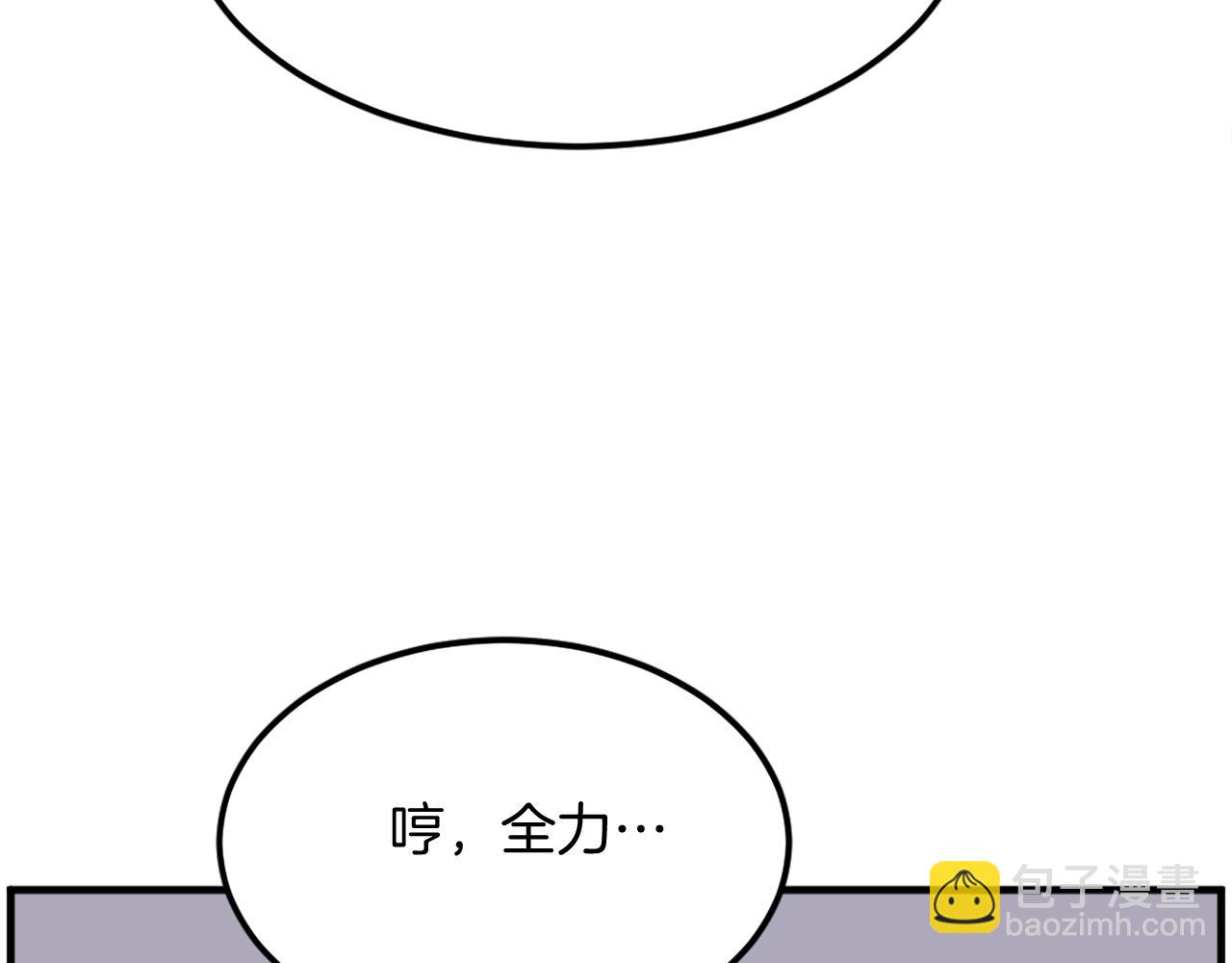第213话 监视148