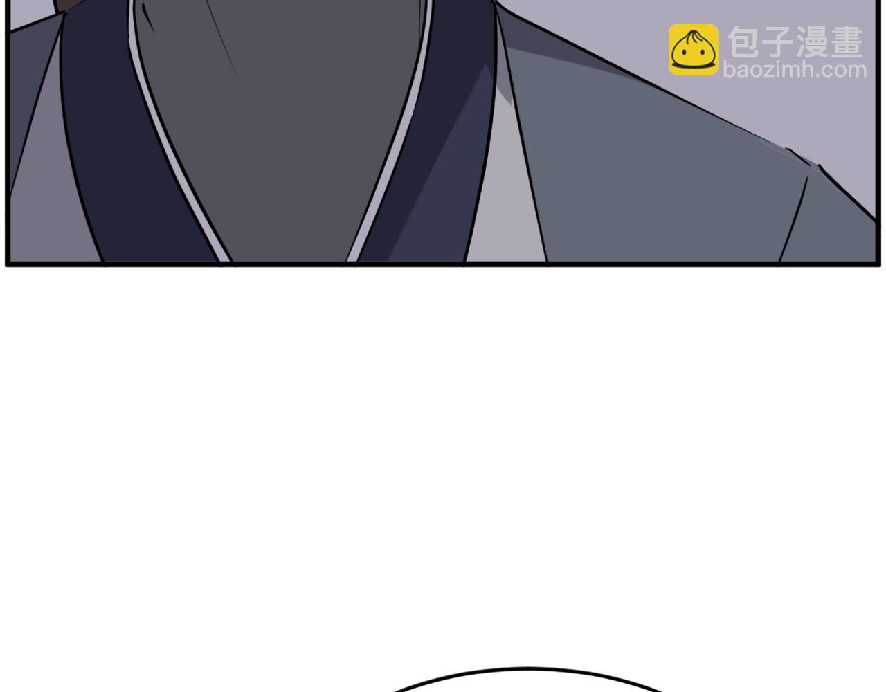 第217话 你就是暗王！101