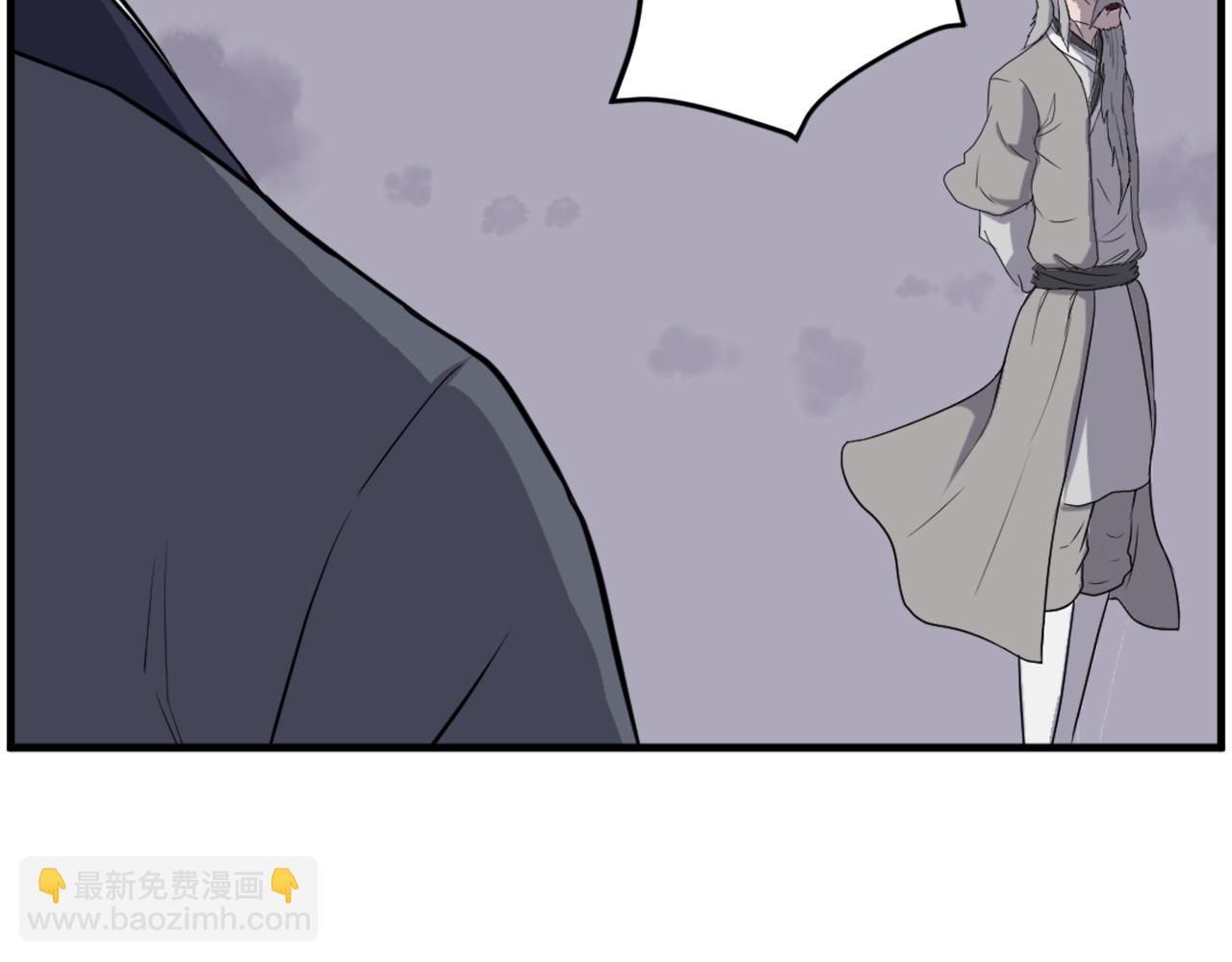 第217话 你就是暗王！115