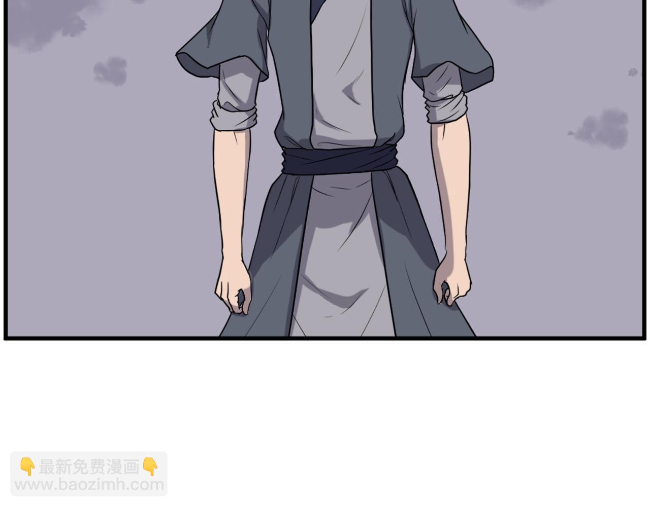 第217话 你就是暗王！131
