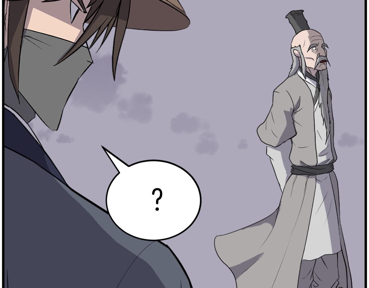 第217话 你就是暗王！133