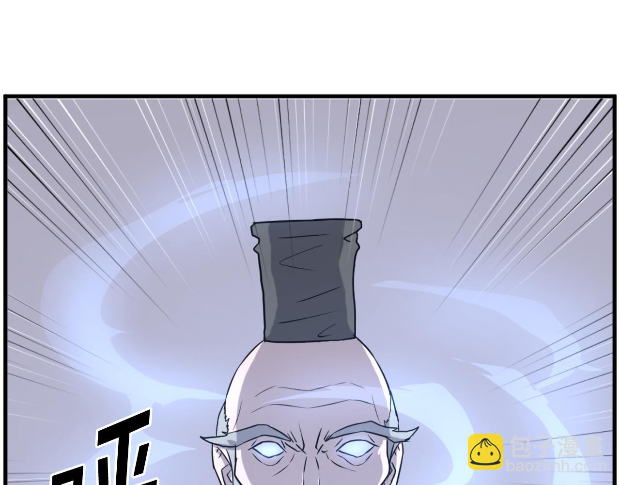 第217话 你就是暗王！135