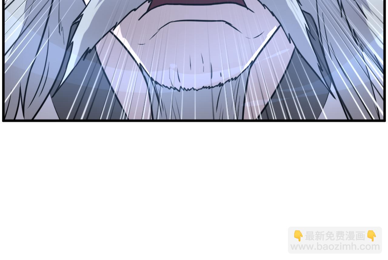 第217话 你就是暗王！139